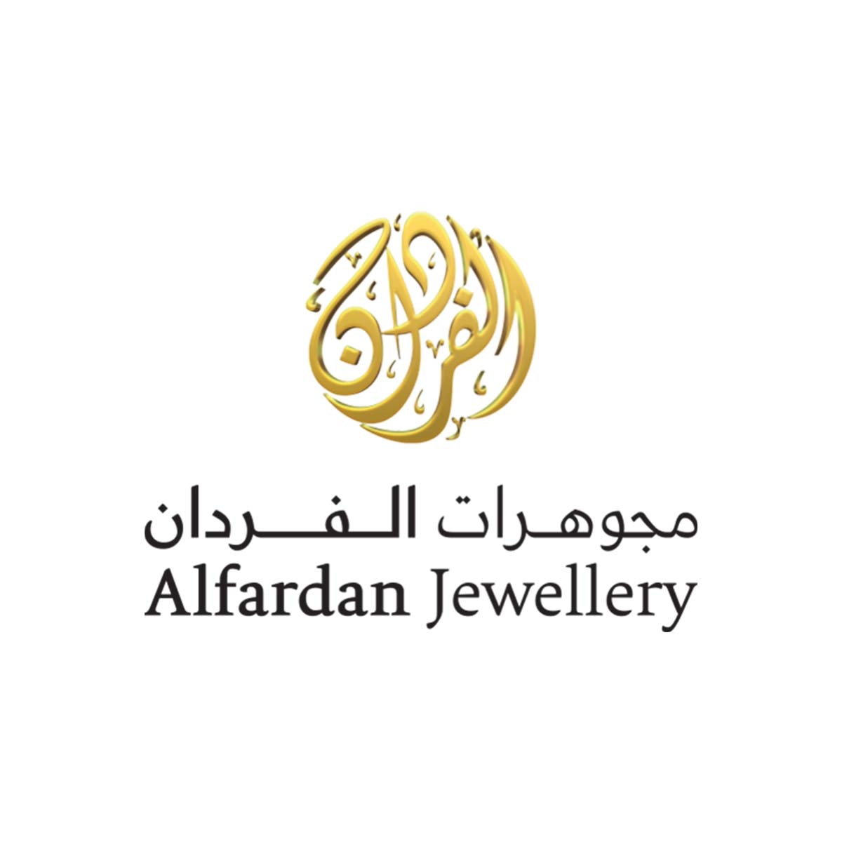 Al Fardan Jewellery